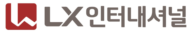 LX인터내셔널로고4