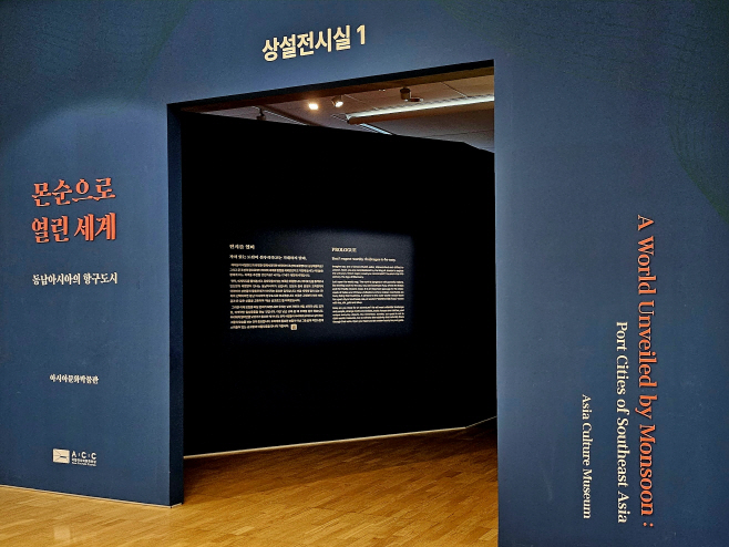 KakaoTalk_20250801_120344783