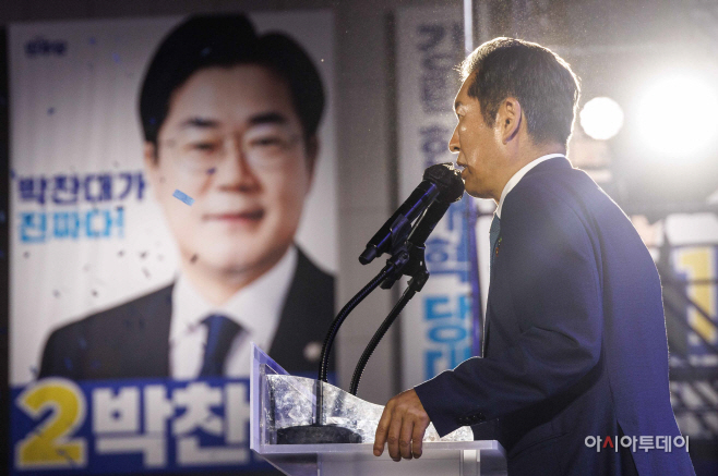 정청래, 더불어민주당 신임 당대표 당선