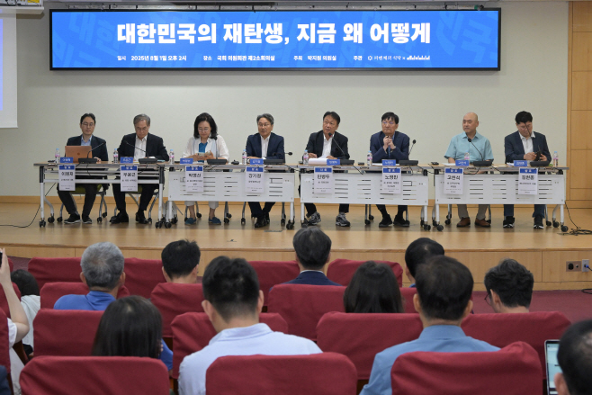 광주시