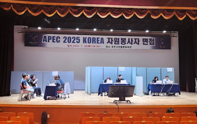 2._자원봉사자_현장면접사진