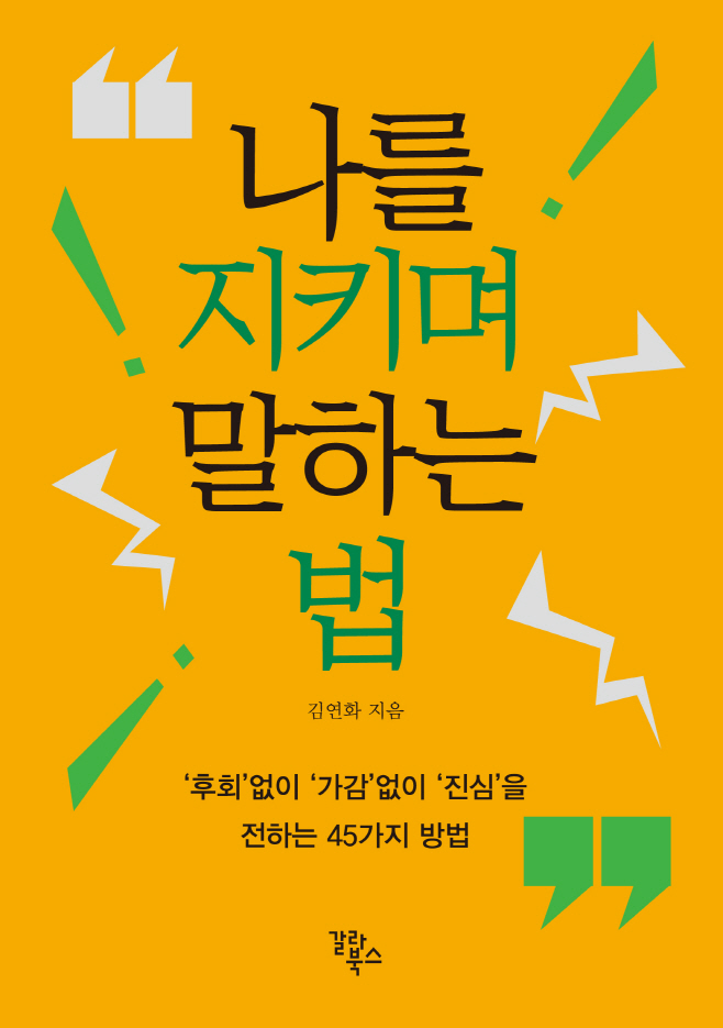 ㅇ