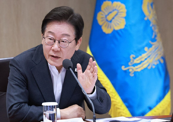 이재명 국무회의 29일