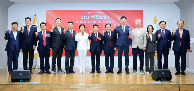 최고위원 후보-03