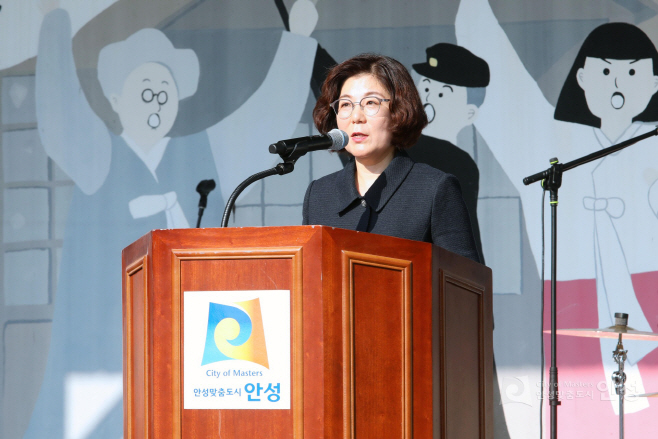 안성시, 모두 함께 누리는 독립의 감동