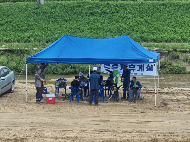 그늘막