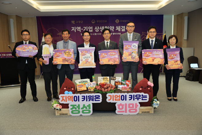 KakaoTalk_20250804_103503744_04