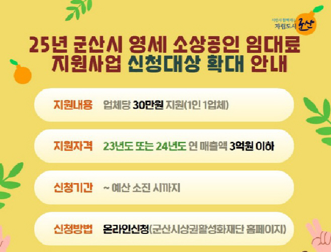 화면 캡처 2025-08-04 100633