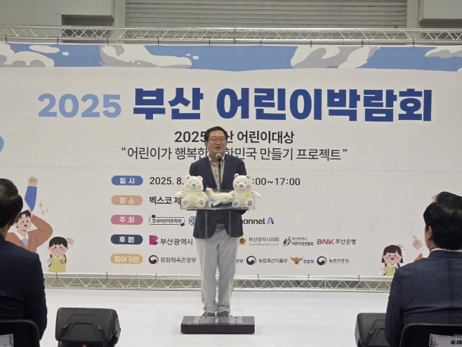 [사진자료3]