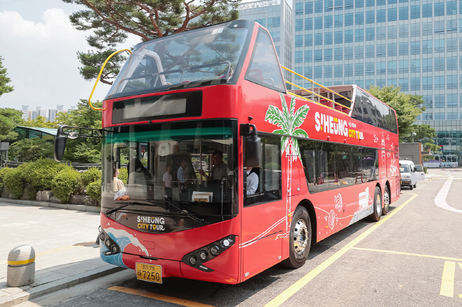 보도자료1 시티투어 2층버스