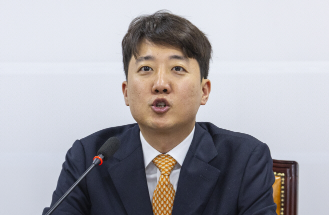 개혁신당 최고위에서 발언하는 이준석 대표<YONHAP NO-2705>
