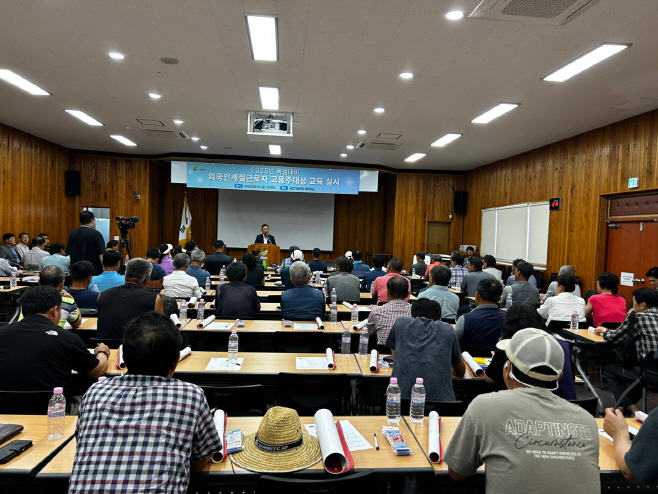 여주시 폭염대응 외국인 계절 근로자 고용주 안전교육 실시