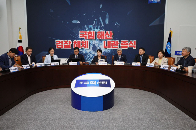 KakaoTalk_20250804_104414236_01