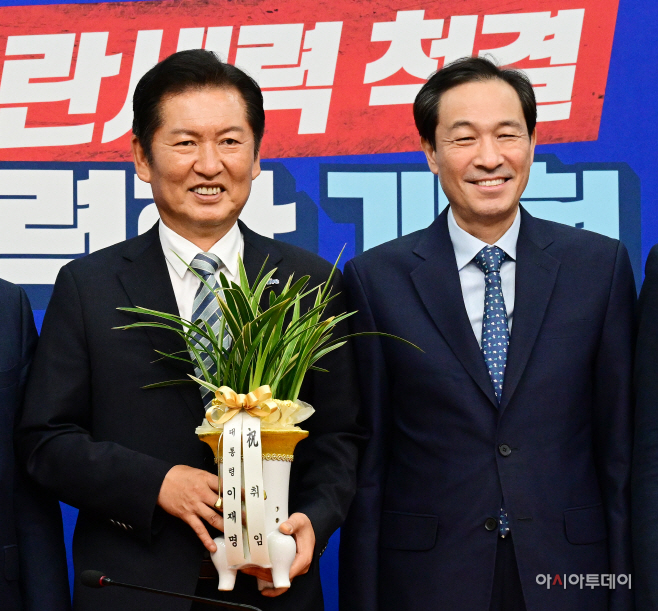 정청래 축하 난-06