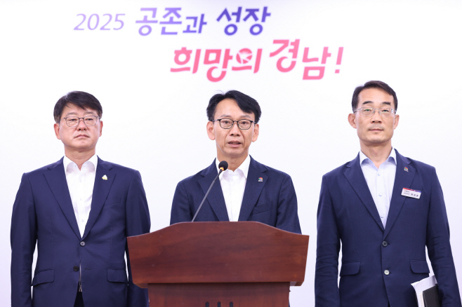 KakaoTalk_20250804_125614616_01