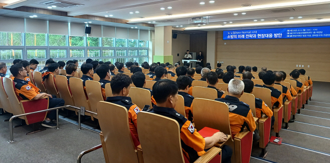 [붙임]_미래_소방전략과_구급_전문성_강화_교육_사진