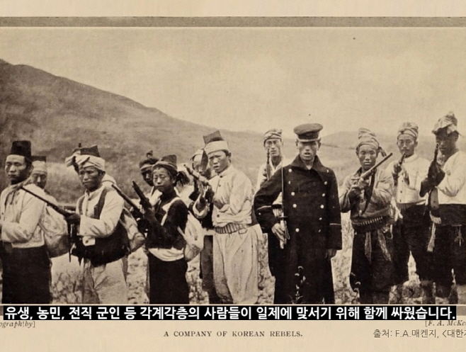 독립