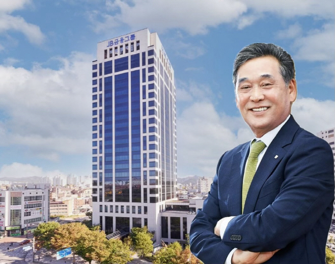 김기홍 JB금융그룹 회장