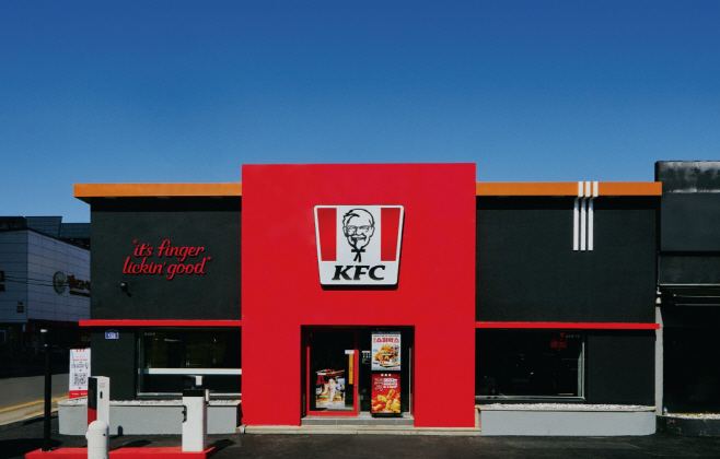 [KFC] 황금동매장
