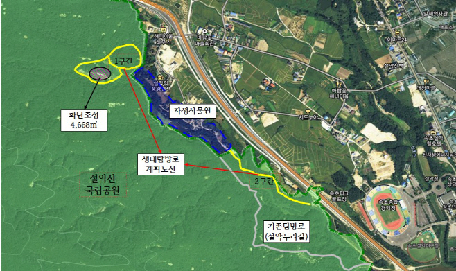 속초  자생식물원 연계 생태탐방로 위치도