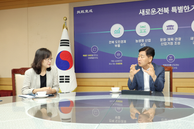 2025-08-05 도정현안 관련 전북지방환경청장 면담 (1)