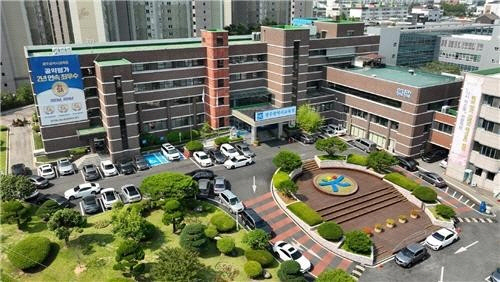 광주시교육청