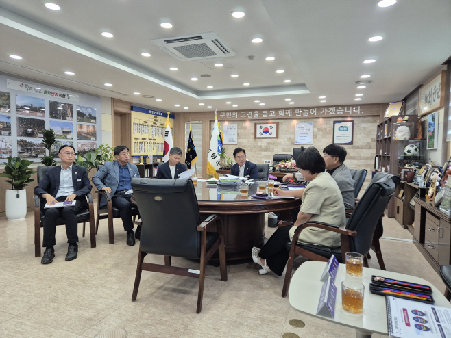 01-3 환경계획 수립 용역 착수보고회