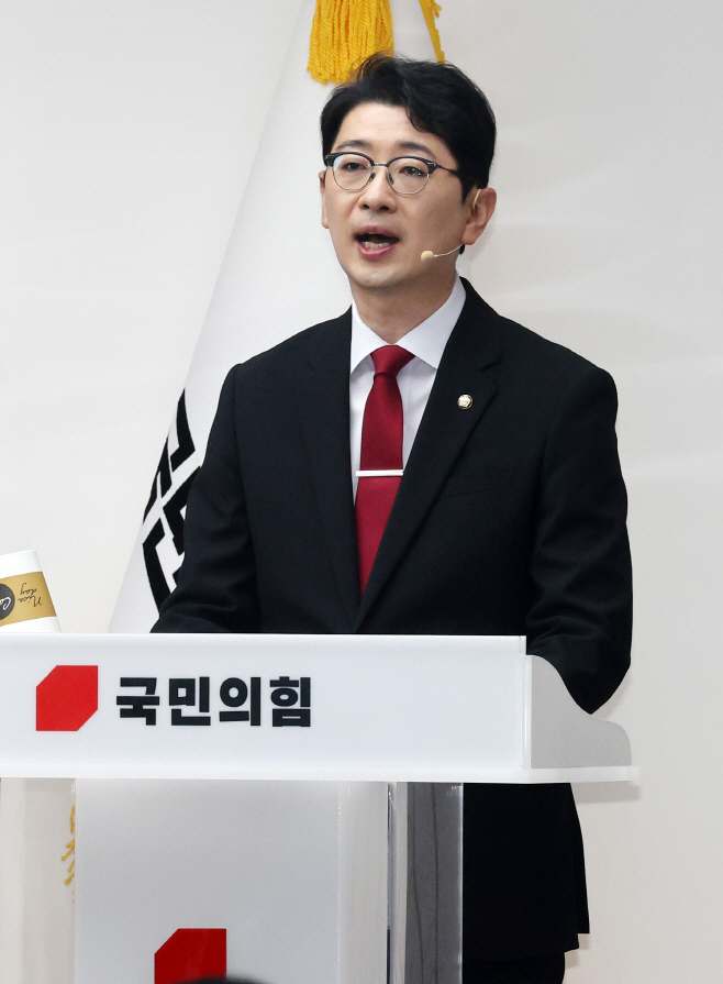 비전발표-01