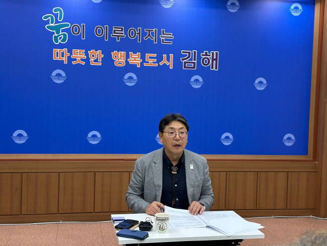 홍태용 해명
