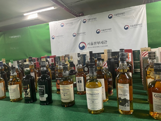 위스키