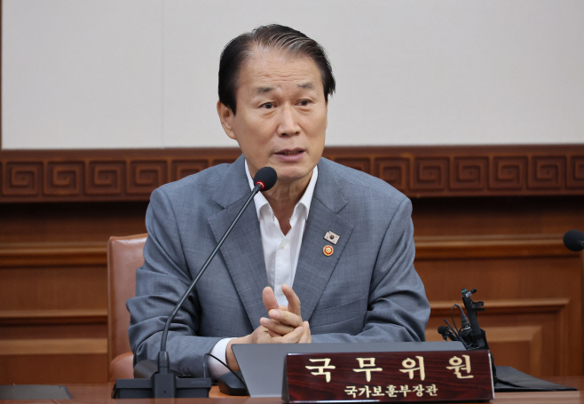 인사말 하는 권오을 장관<YONHAP NO-1703>