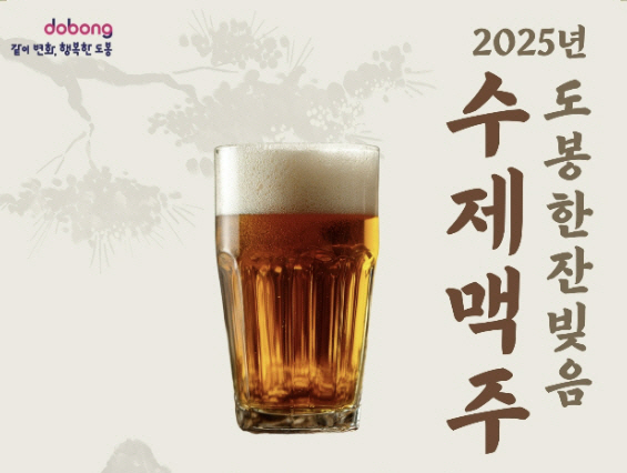 clip20250805173420
