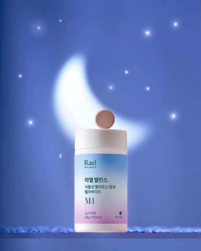 1시