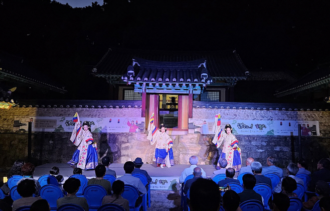 영주시