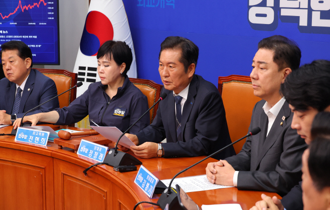 정청래 대표, 최고위원회의 발언<YONHAP NO-2034>