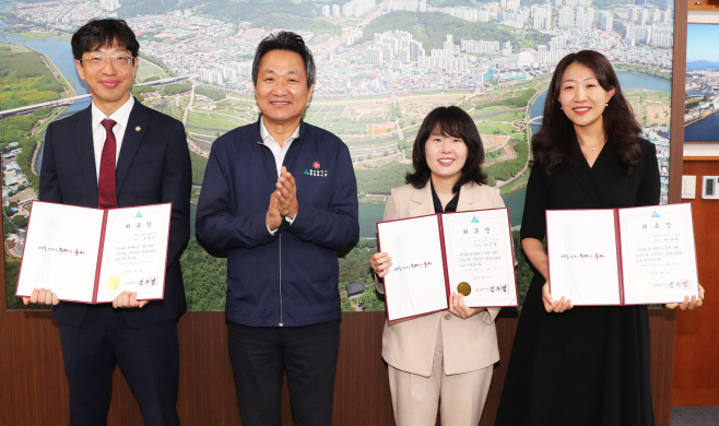울산시 주택피해고충 법률상담관 위촉식