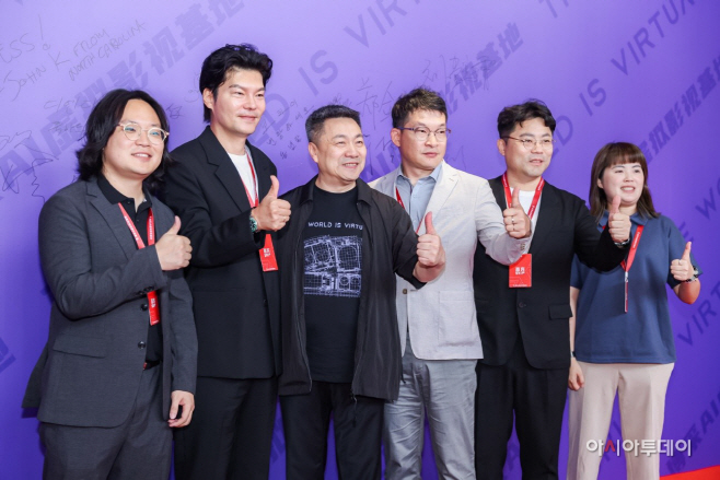 보차이미디어 AI 버추얼 스튜디오 기지 개원식