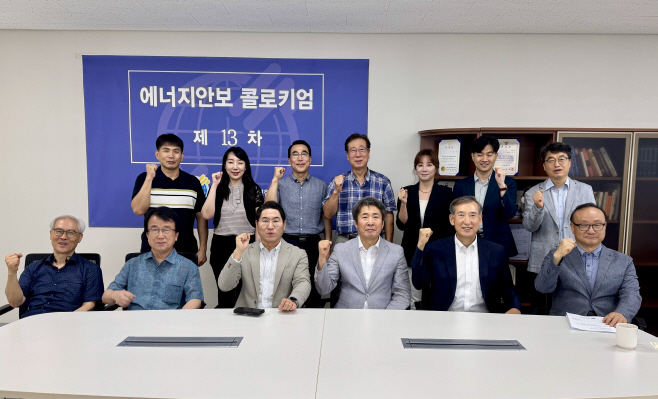 KakaoTalk_20250806_144716004