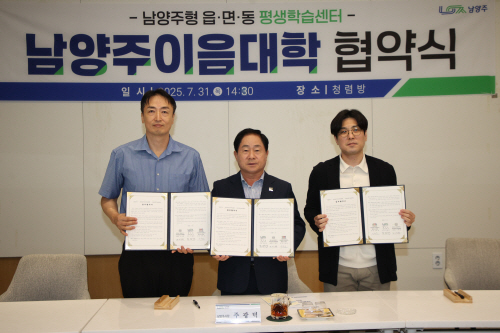 서울 과기대