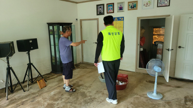 예산군, 수해 피해 주택 설계비 감면 추진