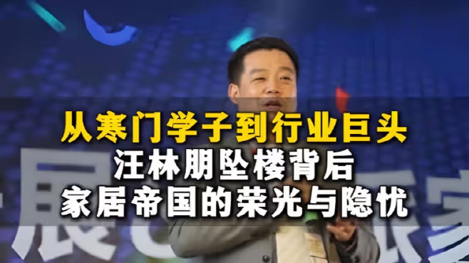 clip20250806210550