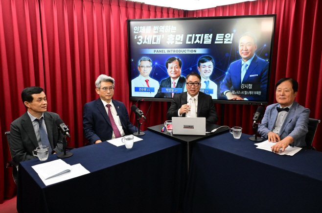 인체를 번역하는 3세대 휴먼 디지털 트윈 아투TV 대담-09