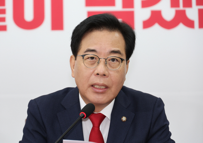 발언하는 송언석 비상대책위원장<YONHAP NO-2060>