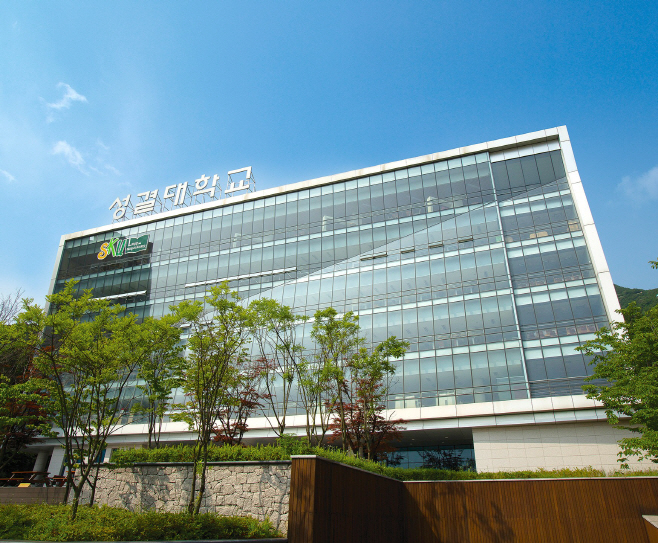 성결대 학술정보관