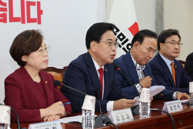 발언하는 송언석 비상대책위원장<YONHAP NO-2063>