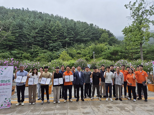 나라꽃 무궁화 품평회 ‘보령시’ 대상