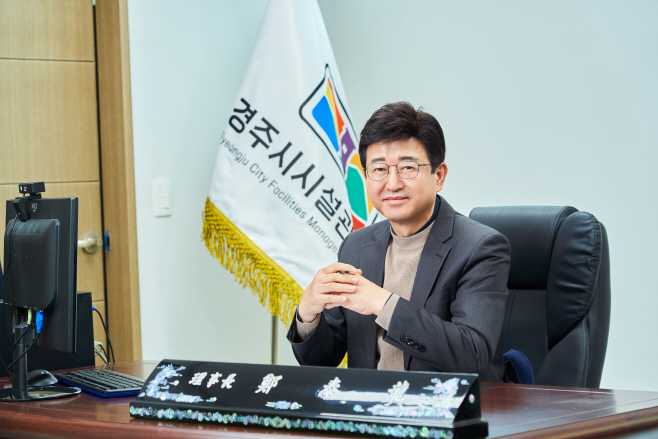 붙임3) 이사장님 인물사진