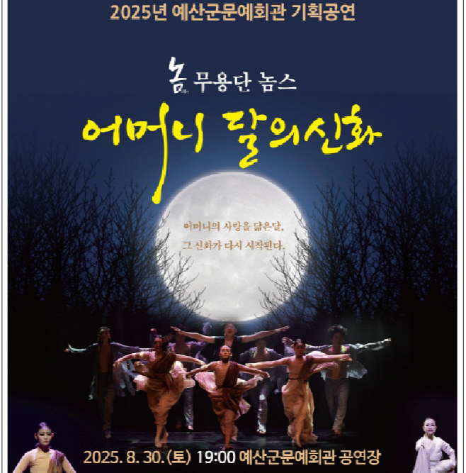 예산1
