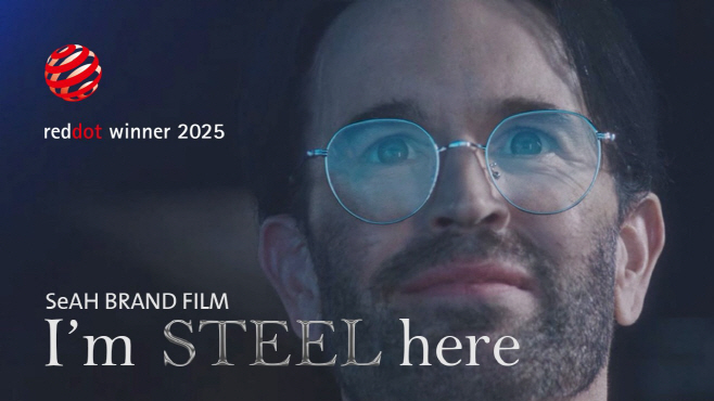 세아그룹, 브랜드 필름 '아임 스틸 히어(I'm STEEL here)'