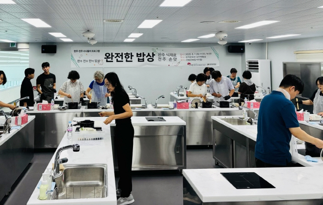 완주와 전주, 맛으로 이어진 ‘완전한 밥상’ 호응